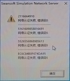 &#24320;&#20113;&#40;&#20013;&#22269;&#41;&#75;&#97;&#105;&#121;&#117;&#110;